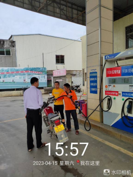 1684223263139745.jpg 1684223361670.jpg