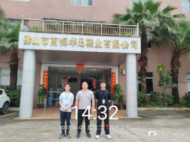 1684223472734638.jpg 1684223569429.jpg