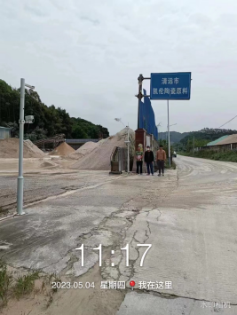 1684223726119581.jpg 1684223822129.jpg