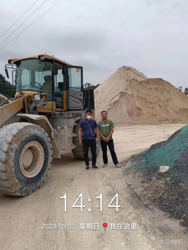 1684223761280868.jpg 1684223842402.jpg