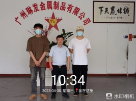 1684224004888778.jpg 1684224101925.jpg