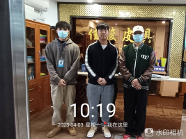 1684224197865928.jpg 1684224293783.jpg