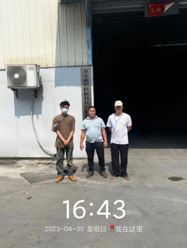 1684482259104683.jpg 1684482358364.jpg