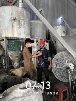 1684482281775131.jpg 1684482377112.jpg