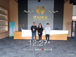 1684717362558982.jpg 1684717461122.jpg