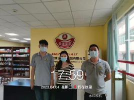 1684718777793936.jpg 1684718877667.jpg