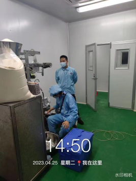 1684718792120329.jpg 1684718893489.jpg