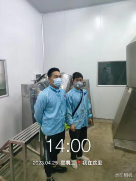 1684718803681924.jpg 1684718904000.jpg