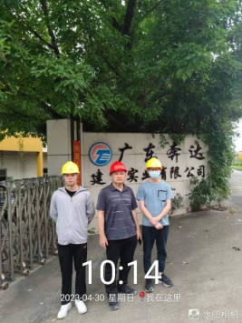 1684913326132821.jpg 1684913426343.jpg