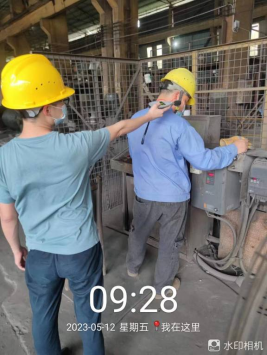 1684913356130730.jpg 1684913457521.jpg