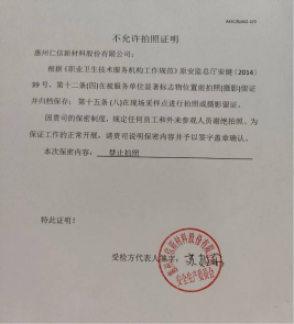 1684913900361811.jpg 1684913996588.jpg