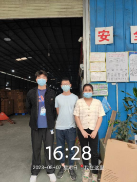 1684914081139999.jpg 1684914180986.jpg