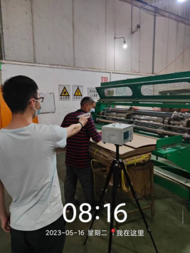 1684914096126151.jpg 1684914197623.jpg