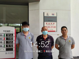 1684914855561134.jpg 1684914956099.jpg