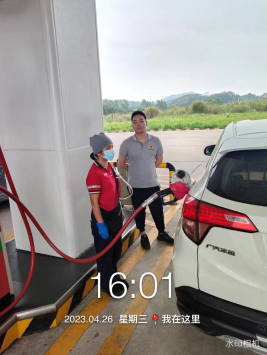 1684914874100169.jpg 1684914976292.jpg