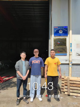 1684915388624735.jpg 1684915483457.jpg