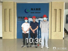 1684916306347696.jpg 1684916405477.jpg