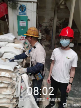 1684916322991925.jpg 1684916423716.jpg