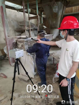 1684916337385607.jpg 1684916438381.jpg