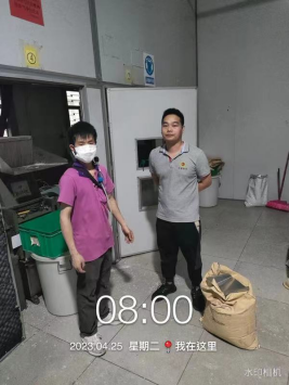 1685087350292185.jpg 1685087449391.jpg