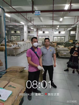 1685087364119533.jpg 1685087463567.jpg