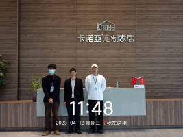 1685087586261676.jpg 1685087685987.jpg