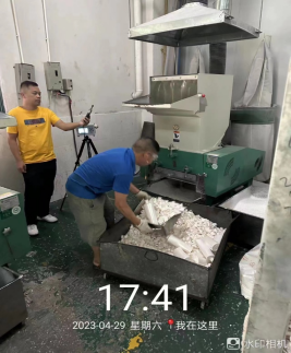 1685088095751937.jpg 1685088196762.jpg