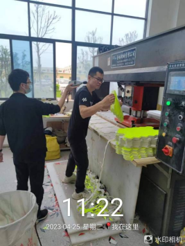 1685088344108569.jpg 1685088444065.jpg