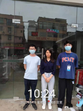 1685088564701116.jpg 1685088664223.jpg