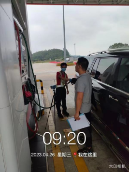 1685320526237105.jpg 1685320629882.jpg