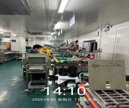 1685517265104111.jpg 1685517363646.jpg