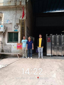 1685517424159733.jpg 1685517526824.jpg