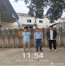 1685518093167092.jpg 1685518196429.jpg