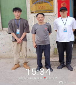 1685519052152160.jpg 1685519155067.jpg