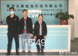 1686102146980005.jpg 1686102253111.jpg