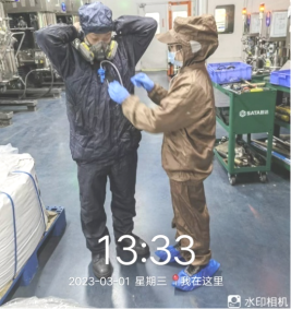 1686102161275876.jpg 1686102268178.jpg