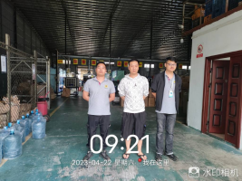 1686102748131806.jpg 1686102852919.jpg