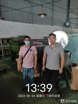 1686102759614493.jpg 1686102865714.jpg