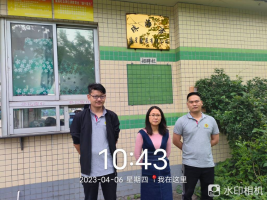 1686103121104222.jpg 1686103225958.jpg