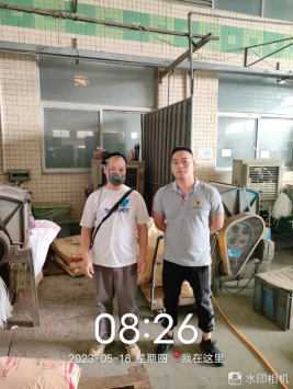 1686103134127666.jpg 1686103241470.jpg