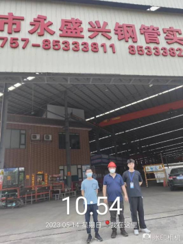 1686103288117115.jpg 1686103394150.jpg