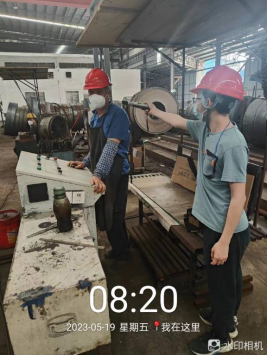 1686103317100780.jpg 1686103420361.jpg