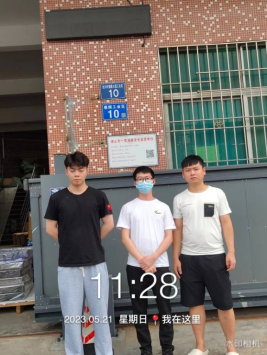 1686103491576711.jpg 1686103596835.jpg