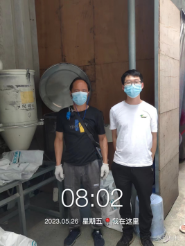 1686103509662603.jpg 1686103611912.jpg