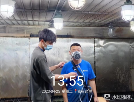 1686104076114610.jpg 1686104178425.jpg