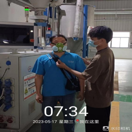 1686104367135317.jpg 1686104453198.jpg