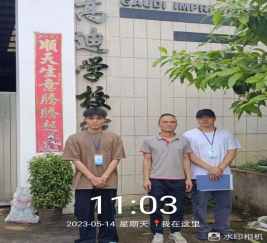 1686104731575765.jpg 1686104837364.jpg