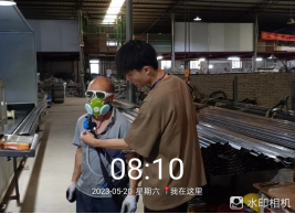 1686104745121599.jpg 1686104850602.jpg