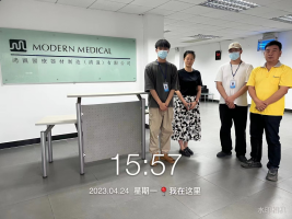 1686120562591859.jpg 1686120667459.jpg