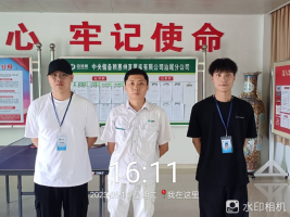 1686120764552398.jpg 1686120869696.jpg